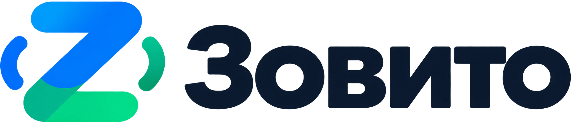 ZOVito